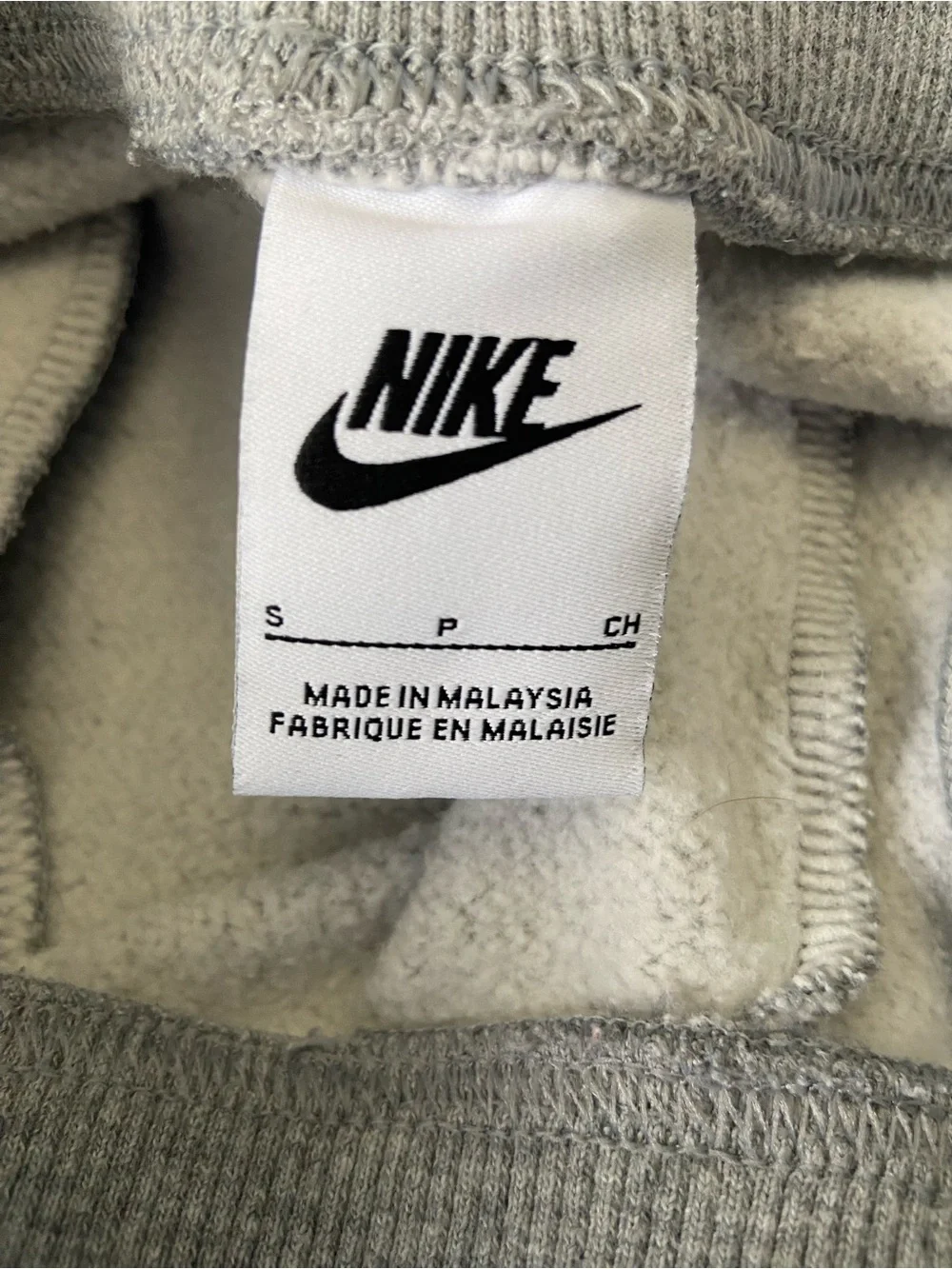 Nike Women’s High Waisted Oversized Sweatpants